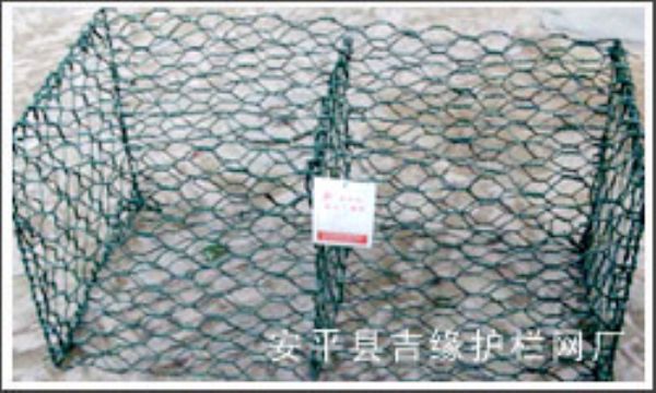 Crimped Wire Mesh